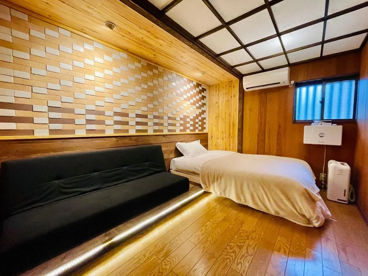 まるごと貸切 にごり湯天然温泉かけ流し 箱根満来山荘 Hakone Natural Milky Onsen 2300Sqm Garden & Villa Man Rai 0*,  Giappone